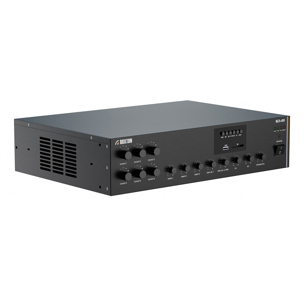 mza-480 mza-480 усилитель трансляционный