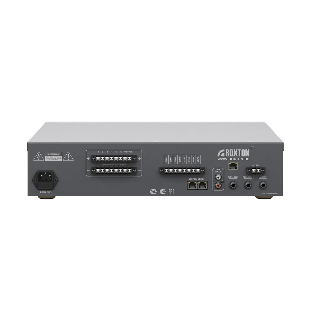 SX-480N_back SX-480N_back