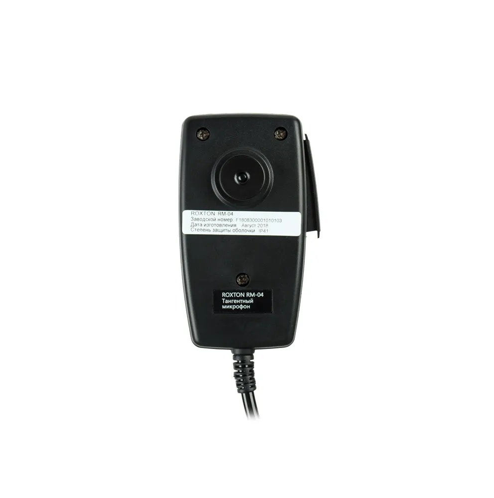 rm-04_back rm-04_back